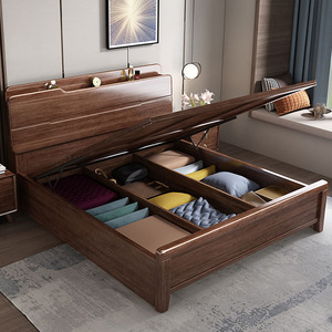 Lit de rangement en bois massif noyer 1,8 m avec sommier à ressorts pressurisés, style moderne et minimaliste pour chambre principale - Product Image 1