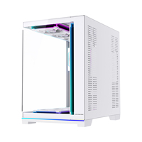Boîtier PC ATX LOVINGCOOL, design en verre panoramique, bande LED RGB intégrée au bas, support pour radiateur 360 mm, personnalisation OEM