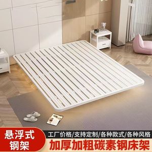 Base de Cama de Hierro Estilo Italiano 1.5m 1.8m con Estructura de Suspensión y Almacenamiento, Muebles de Dormitorio - Product Image 2