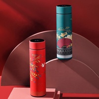 Termo Inteligente Electrónico LED de 500 ml, Estilo Chino Retro Creativo, para Hombre y Mujer, Botella de Agua al Vacío de Acero Inoxidable 304