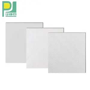 高品质石膏假天花板PVC天花板厂家价格