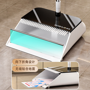 Telescopic <b>Toothed</b> Broom And Dustpan Set Plastic Ergonomic Household <b>Cleaning</b> <b>Tool</b> For Floor Bathroom Use - Product Image 4