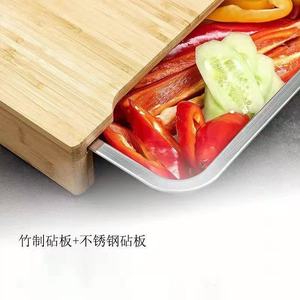 Tabla de cortar de bambú con cajón, rectangular, color natural, de doble cara, para cocina. - Product Image 2