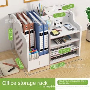 Wooden multi-layer desktop <b>storage</b> <b>box</b> with lock, suitable for office workstations, <b>drawer</b>-style <b>storage</b> racks, and desk - Product Image 4