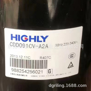 คอมเพรสเซอร์โรตารี่ทำความเย็น Haili รุ่น CDD091CV-A2A ใช้สารทำความเย็น R407C มอเตอร์ AC แบบปริมาตรคงที่ - Product Image 1