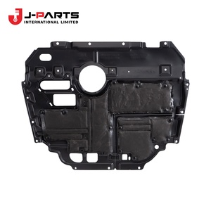 ฝาครอบใต้เครื่องยนต์ หมายเลข 1 สำหรับ Toyota HIACE KCH10 Granvia ปี 2000-2002 อะไหล่แท้หมายเลข 51405-26050 5140526050 - Product Image 1