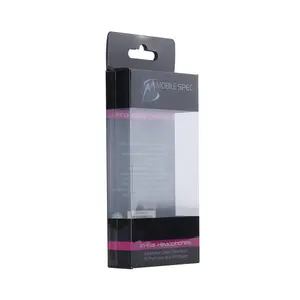 新产品硬质塑料PVC/PP/PET小包装盒透明透明塑料礼品盒