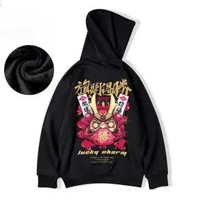 Europe and the United States high street hip-hop fortune thickening oversize hooded couple hoodie