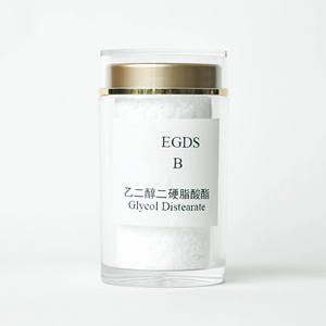 Độ tinh khiết cao pearlizing đại lý Ethylene Glycol distearates 627-83-8 <span class=keywords><strong>EGDS</strong></span> cho sản phẩm làm sạch - Product Image 1