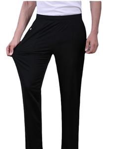 Wholesale High Quality <b>Men</b> Chef Pants Trouser Chef Uniform Pants Kitchen <b>Work</b> Uniform Chef Long Pants <b>for</b> Cooking - Product Image 5