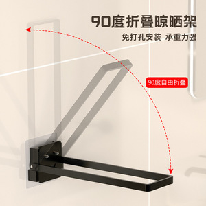 ราวแขวนผ้าพับได้ Family Prosperity แบบติดผนังด้วยระบบสุญญากาศ 10 เมตร สำหรับห้องน้ำ แบบราวเดี่ยว - Product Image 2