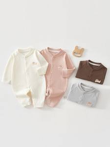 Tutina Unisex per Neonati con Stampa Cartoon, Pigiama Primaverile Autunnale Invernale in Puro Cotone, <span class=keywords><strong>Body</strong></span> a Maniche Lunghe con Chiusura Nascosta - Product Image 2