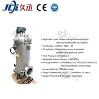 Housing Filter Air Industri Otomatis Pembersih Diri Baru JCI SS304/316L 50~1500m Pengikis Internal Presisi ISO9001 CE
