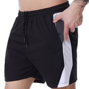 Short de sport d'été décontracté pour hommes Pantalon de survêtement élastique à séchage rapide Basketball Training Outdoor Fitness Mid Waist Drawstring Woven - Product Image 1