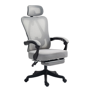 <span class=keywords><strong>Chaise</strong></span> ergonomique en maille avec accoudoirs, pivotante, à roulettes, <span class=keywords><strong>protection</strong></span> lombaire, réglable en hauteur, pour <span class=keywords><strong>bureau</strong></span>, dortoir et e-sport (pour hommes) - Product Image 1