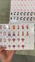 Jeu de tuiles de mahjong américain Pink Flamingo, 160 pièces en acrylique, gravées motif léopard tropical, avec tapis offert