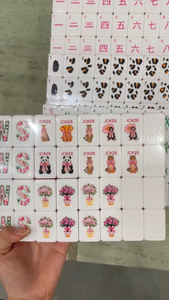 Jeu de tuiles de mahjong américain Pink Flamingo, 160 pièces en acrylique, gravées motif léopard tropical, avec tapis offert - Product Image 4
