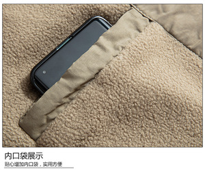 Veste en peluche épaisse et chaude imperméable pour hommes, manteaux techniques brodés pour le travail en plein air - Product Image 6