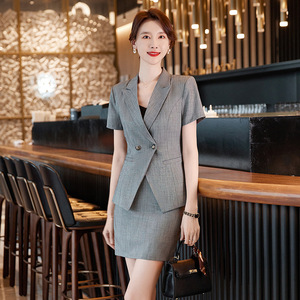 Tenue professionnelle d'été 2023 : Costume à manches courtes, Vêtements de cérémonie, Idéal pour les bijouteries, la vente immobilière, la réception hôtelière - Product Image 2