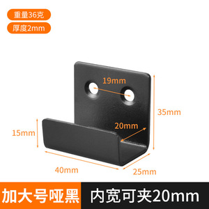Supports muraux en acier inoxydable pour carrelage, épaisseur 2,0 mm, pour accessoires de fixation à sec, design minimaliste durable - Product Image 4