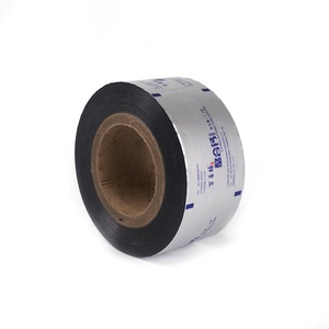 Meilleur <span class=keywords><strong>Prix</strong></span> Produits De Haute Qualité En Plastique <span class=keywords><strong>Alimentaire</strong></span> Laminage Emballage Sacs Rouleau <span class=keywords><strong>Film</strong></span> - Product Image 4