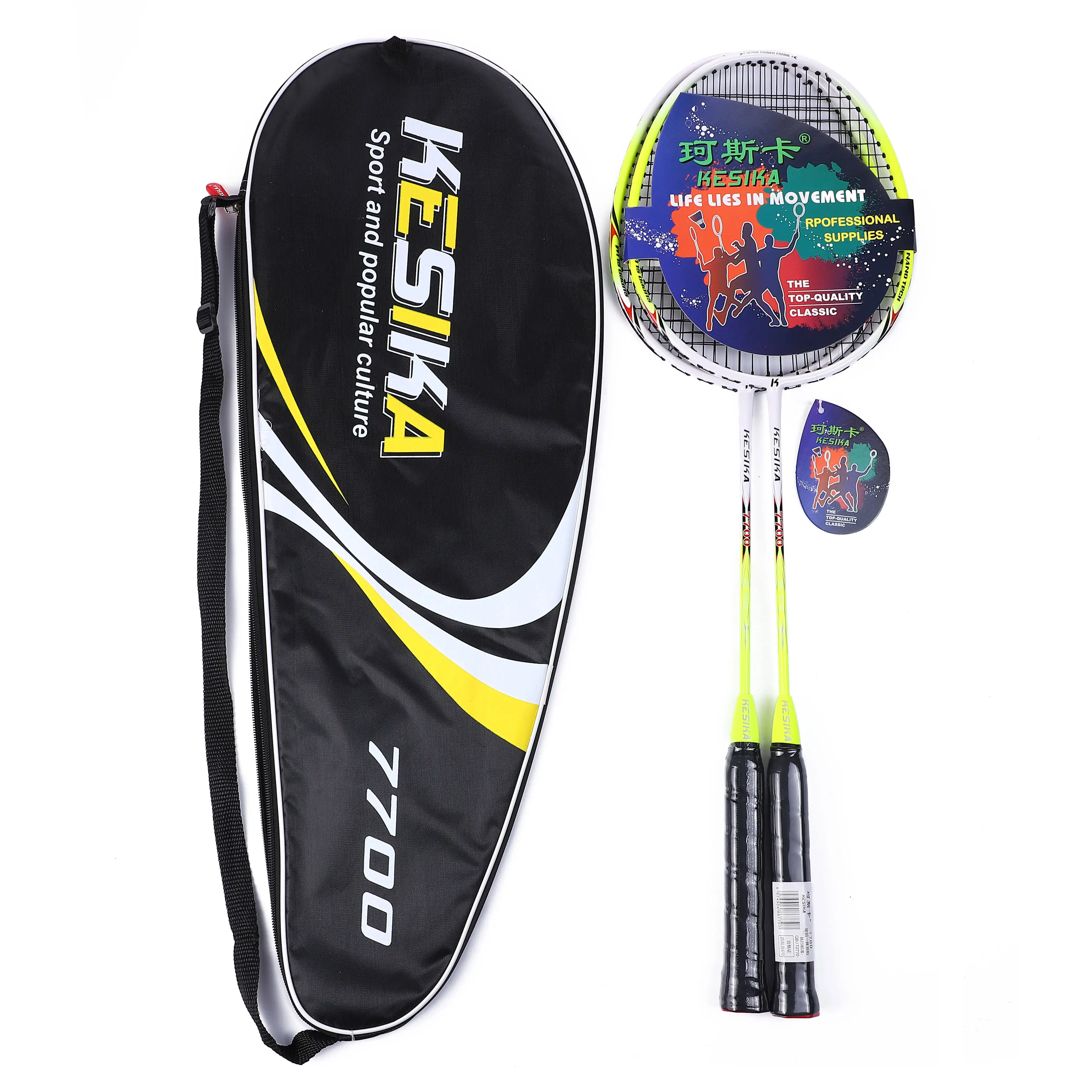 Hot Sale Verschiedene Farben Custom ized Logo Outdoor Schwergewicht Training Stahl Badminton schläger