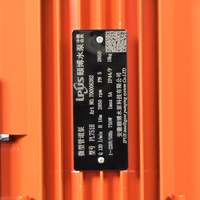 Petite pompe en ligne, chauffe-eau solaire, système de pompe à chaleur air-eau, chauffage par le sol, pompe en ligne, pompe de circulation d'eau chaude