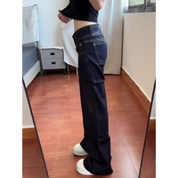 Jeans pour femmes, nouveau style américain, double boutonnage à la taille, coupe bootcut, ample, taille basse, jambe droite, ne serre pas
