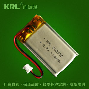 Venta al por mayor de baterías de polímero de litio de 3.7 voltios a precio de fábrica - Product Image 4