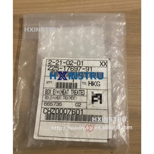 1 cartucho de fuente de iones para cromatografía de gases Shimadzu 225-17697-91, nuevo - Product Image 2
