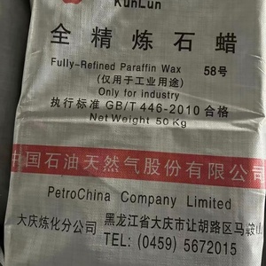 Cera de parafina Junda para hacer velas, totalmente refinada, compre cera de parafina, cera de parafina para hacer velas - Product Image 2