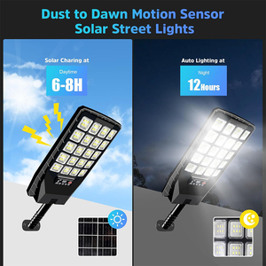 ไฟถนนโซลาร์เซลล์คุณภาพสูง 5730 120 LED DC  ตัวเรือนพลาสติก ABS กันน้ำ IP65 สำหรับใช้งานกลางแจ้ง ใช้แบตเตอรี่ ได้รับการรับรองมาตรฐาน ROHS - Product Image 2