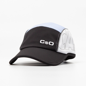 <span class=keywords><strong>Gorra</strong></span> de Campamento de 5 Paneles con Estiramiento en 4 Direcciones, Impermeable y Ligera, para Aventuras al Aire Libre y <span class=keywords><strong>Senderismo</strong></span>, de Fábrica OEM - Product Image 2