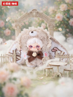 Lot de 8 figurines de lapin Kawaii en peluche, boîte mystère complète, jouet de collection mignon pour filles, idéal pour un anniversaire