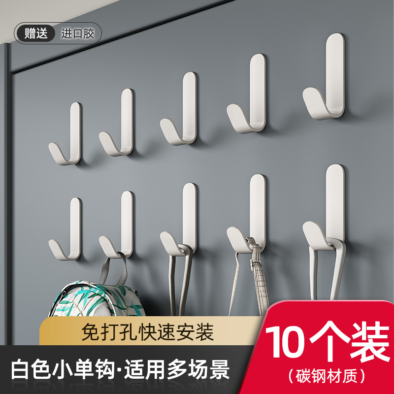 Nordic J-shaped slim hooks - Moon White [Pack of 10]