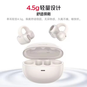 Audífonos Nubia LiveClip 2025, Originales, TWS Inalámbricos, Bluetooth 5.4, Auriculares Deportivos con Clip para Oreja, 20 Horas de Batería - Product Image 4