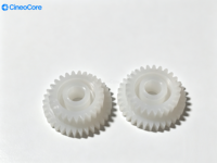 Pièces détachées pour distributeur automatique de billets Wincor Nixdorf, engrenage double en plastique 25/33T compatible avec l'imprimante thermique de reçus TP28 TP30 01750267133-c044