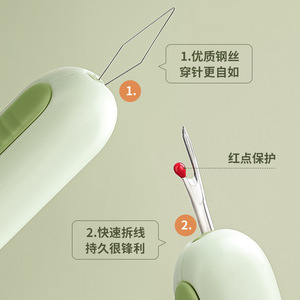 Needle Threader Sewing Tool Portable Multi Function For Home Use And Elderly People - Product Image 2
