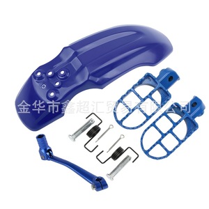 Zuqing Crf50 Front Fender <b>Footrests</b> Gear Shifter Modification Kit For Off Road Motorcycle Parts Red - Product Image 4