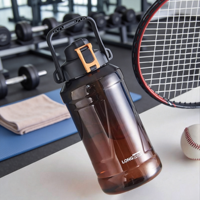Bouteille d'eau Longstar 2L écologique sans BPA, anti-fuite, à ouverture directe par bouton-poussoir, avec corde, pour les voyages, le bureau, les activités de plein air, adaptée aux aliments