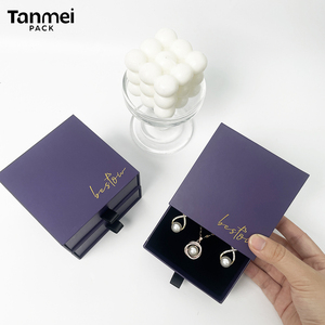 Juego de Cajas de Embalaje para Joyería en Gris y Morado con Logotipo Personalizado para Collares, Pendientes, Anillos y Pulseras - Product Image 2
