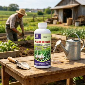 Engrais pour la repousse et la floraison des plantes, Eight Old Men Garlic, 300 ml, soluble dans l'eau, avec acides aminés, pour les cultures maraîchères - Product Image 1
