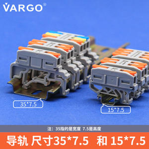 Bloque de Terminales de Conexión Rápida Serie YS PCT229, Material PA66, Tipo de Conexión por Presión, 3232A AC400V, Conector de Cable Universal - Product Image 4