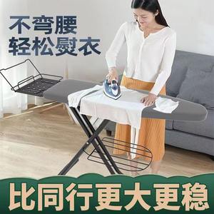Nouvelle <span class=keywords><strong>planche</strong></span> à <span class=keywords><strong>repasser</strong></span> électrique domestique pliable et réglable de grande taille avec support de rangement pour hôtel - Product Image 2