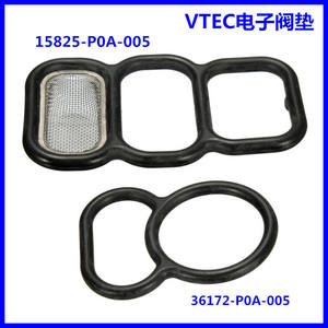 Junta de válvula solenoide Honda Vtec 15825-P0A-005, sello de silicona para culata de motor, para reparación de motor Accord - Product Image 4