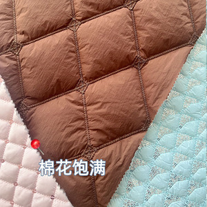 ผ้าควิลท์ปักลายจาก Muli Textile ผลิตจากโพลีเอสเตอร์และผ้าฝ้าย สำหรับใช้ในบ้าน วัสดุสำหรับเครื่องนอน รับผลิตตามแบบ - Product Image 4
