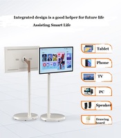 24 27 32 Zoll Home Entertain ment LCD Drahtloser Touchscreen-Monitor Freistehende Android Smart TV Live-Streaming-Maschine