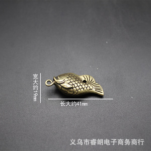 Colgante de carpa de latón, amuleto de pez, llavero unisex, regalo, accesorio de joyería decorativo con forma de animal de aleación de cobre - Product Image 5