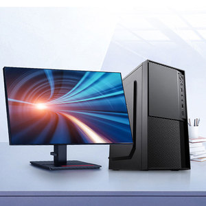 คอมพิวเตอร์เกมมิ่งดีไซน์เนอร์รุ่นขายดี ระบายความร้อนด้วยอากาศ I7-14700 16G 512G # คอมพิวเตอร์ตั้งโต๊ะรุ่นใหม่ XPS8960 สำหรับเล่นเกม - Product Image 3