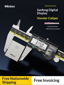 مقياس رقمي من ميتوتويو عالي الدقة مصنوع من الفولاذ المقاوم للصدأ 150/200/300 - Product Image 2
